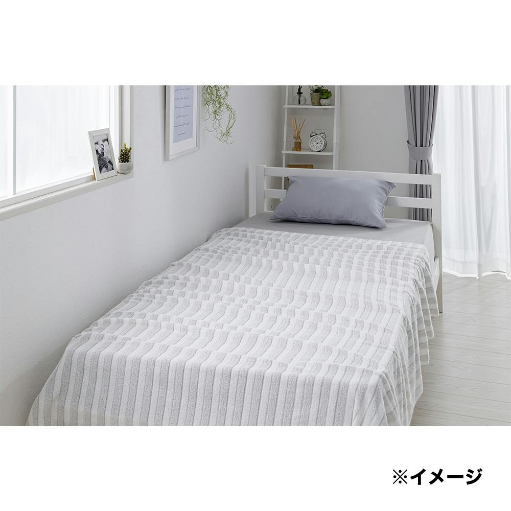 CÉLINE ストライプタオルケット 140x200cm CÉLINE ストライプタオルケット 140x200cm