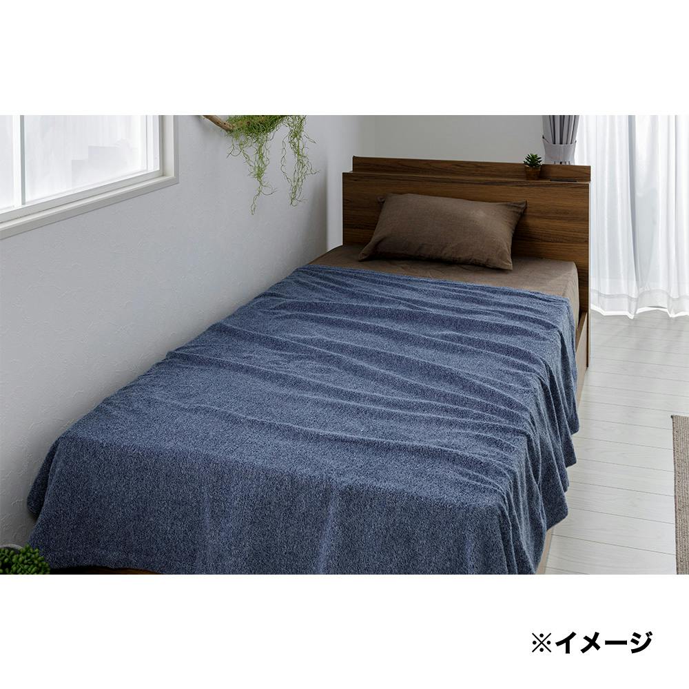 パイルが抜けにくいタオルケット ネイビー 140×180cm | 布団・枕