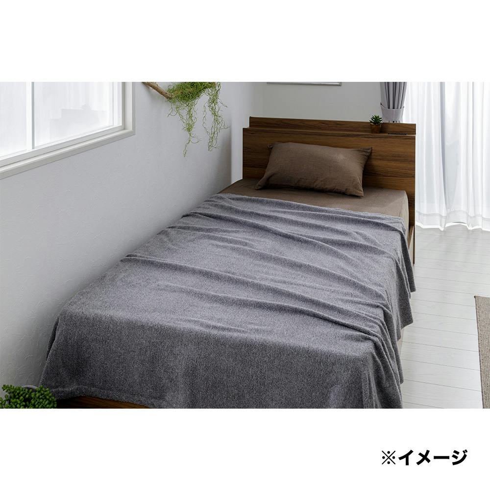 パイルが抜けにくいタオルケット グレー 140×180cm | 布団・枕・寝具