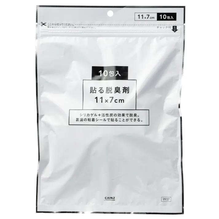 カインズ 貼る脱臭剤 10包入 縦7cm 横11cm ゴミ箱用脱臭剤