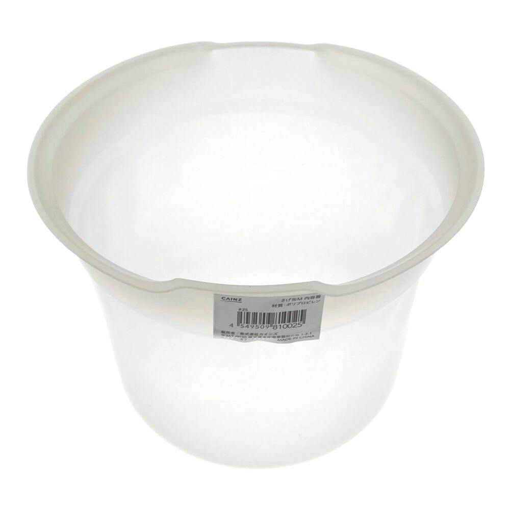 カインズ さげ缶 M 内容器 | ペンキ（塗料）・塗装用品 通販