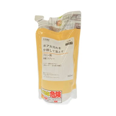 カインズ クエン酸 除菌スプレー 詰替 360ml