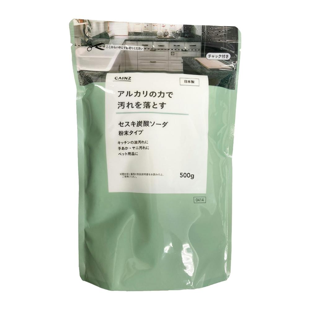 カインズ セスキ炭酸ソーダ 500g