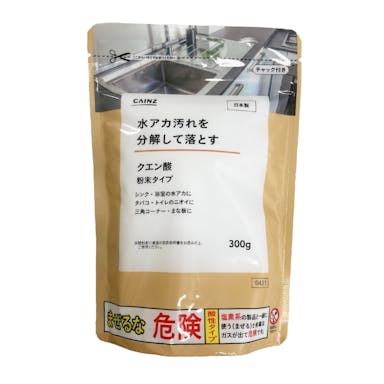 CAINZ クエン酸 300g