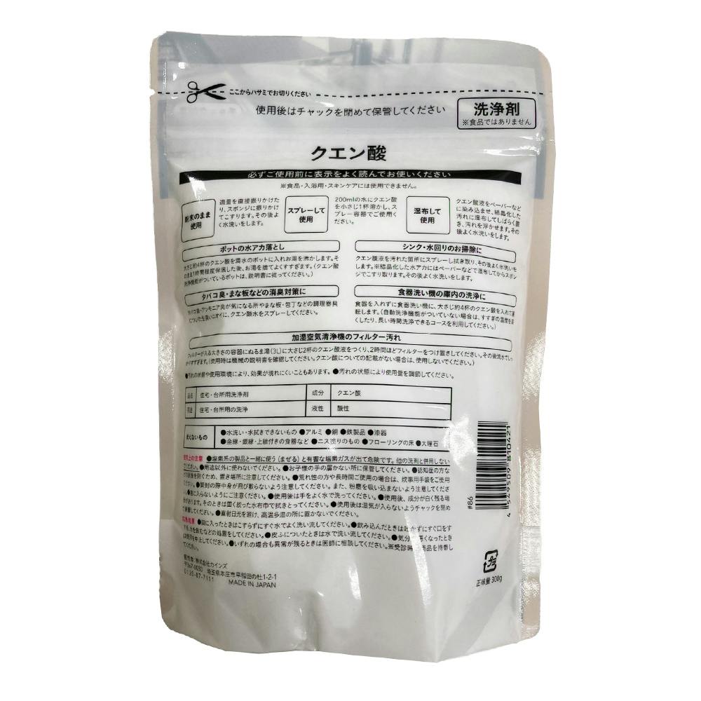クエン酸様 Amazon | シャボン玉石けん クエン酸 300g | シャボン玉石けん