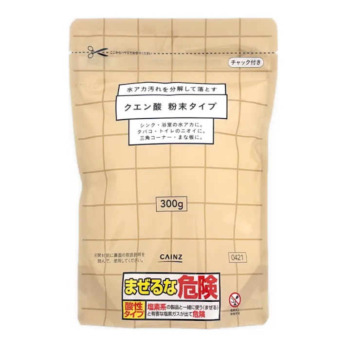 カインズ クエン酸 300g