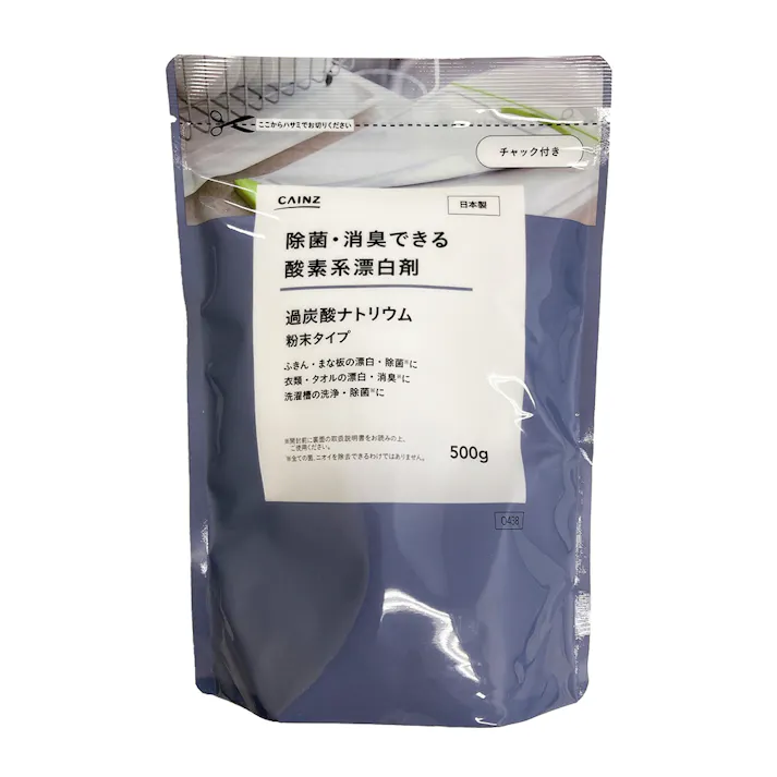 カインズ 過炭酸ナトリウム 500g