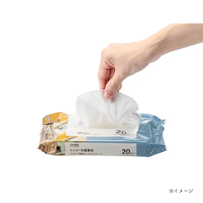 カインズ アルカリ電解水おそうじシート レンジ・冷蔵庫用 20枚×2個パック
