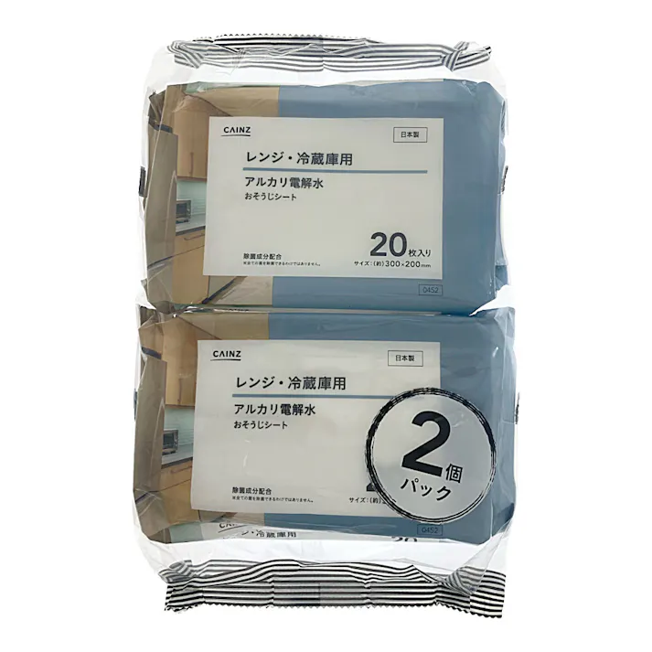 カインズ アルカリ電解水おそうじシート レンジ・冷蔵庫用 20枚×2個パック