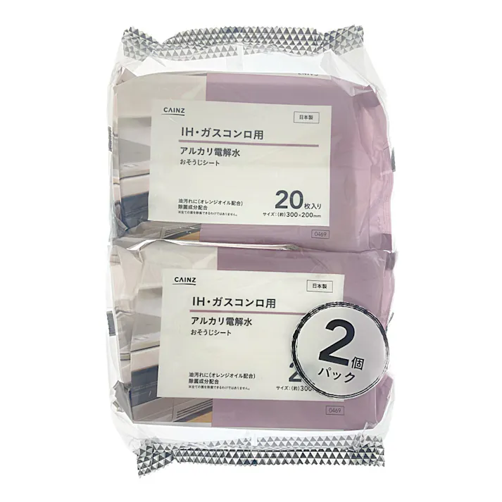 カインズ アルカリ電解水おそうじシート IH・ガスコンロ用 20枚×2個パック