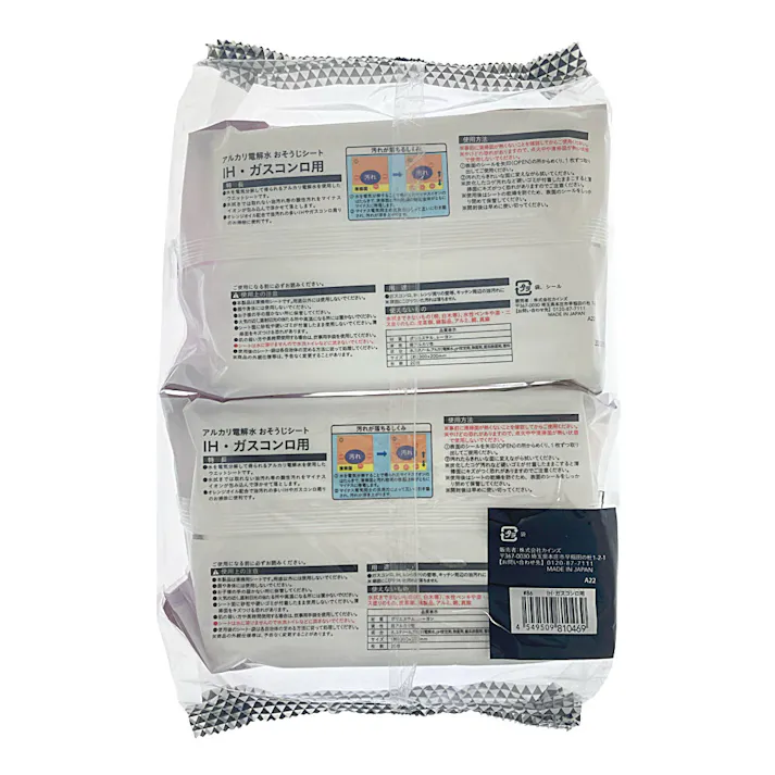 カインズ アルカリ電解水おそうじシート IH・ガスコンロ用 20枚×2個パック