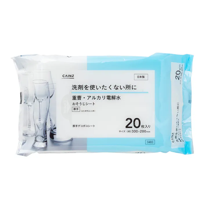 カインズ 重曹・アルカリ電解水 おそうじシート 20枚