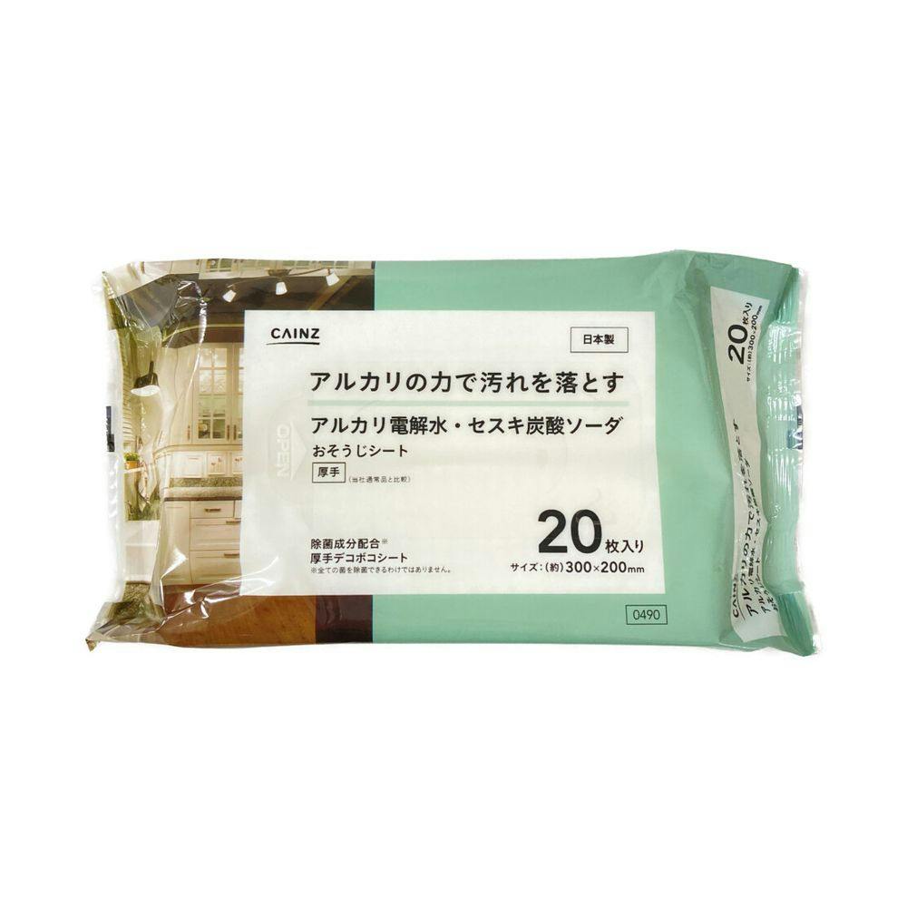 カインズ アルカリ電解水・セスキ炭酸ソーダ おそうじシート 厚手 20枚