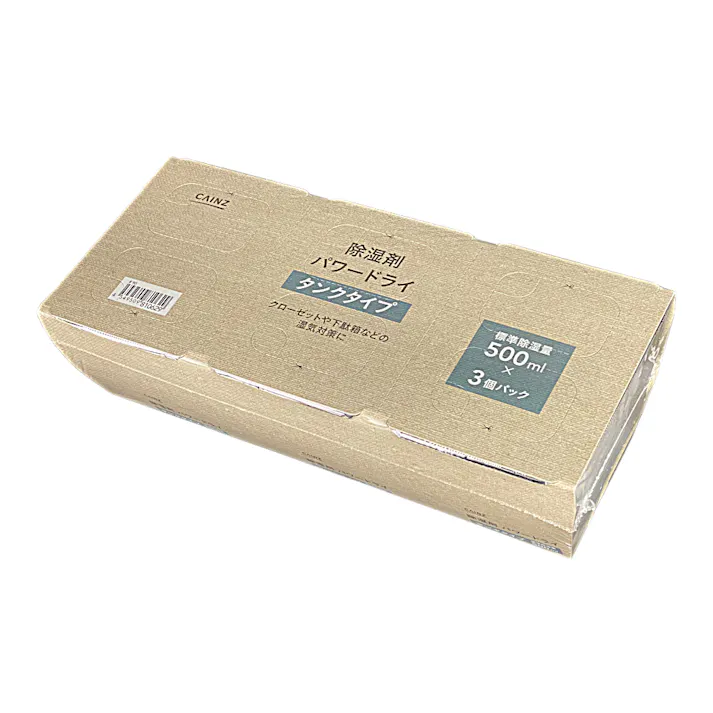 除湿剤 パワードライ タンクタイプ 500ml×3個パック