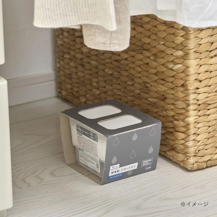 炭入り除湿剤 パワードライ タンクタイプ 500ml×3個パック