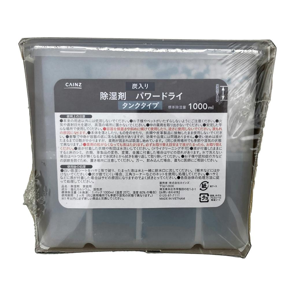 送料無料 新品 SANPO 炭焼きコンロ SA-2 - 4