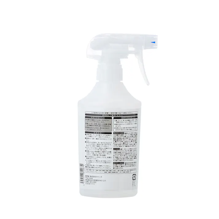 カインズ 衣類のシワ伸ばしスプレー 250ml