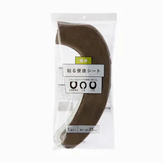 貼る極厚便座シート ブラウン