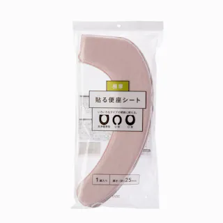 貼る極厚便座シート ピンク