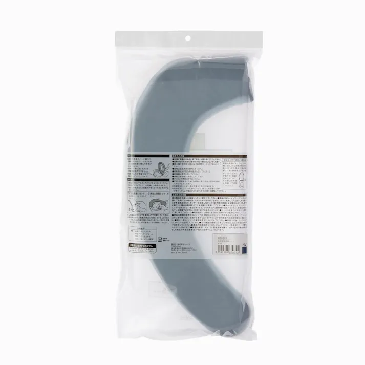 貼る極厚便座シート ネイビー