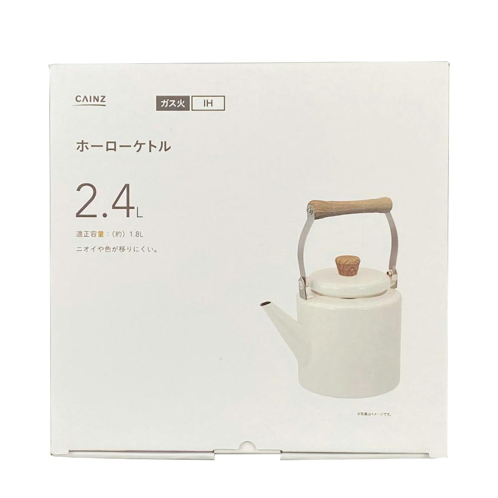 ホーローケトル 2.4L ホワイト | 鍋・やかん 通販