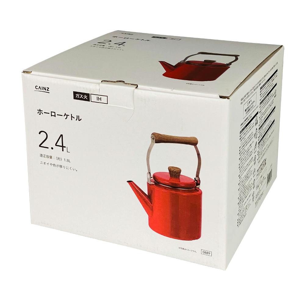 WESCO やかん 赤 新品 4549308703825.jpg