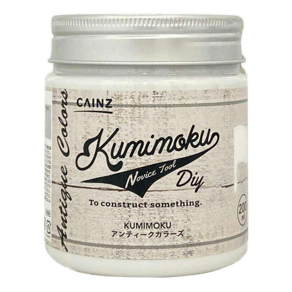 Kumimoku AeB[NJ[Y zCgVr[ 200ml prh