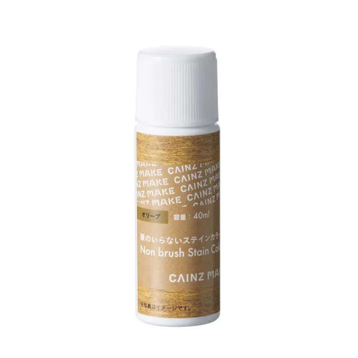 CAINZ MAKE 筆のいらないステイン オリーブ 40ml