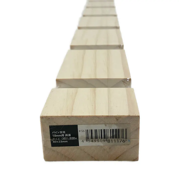 カインズ パイン支柱18ミリ用 両溝 1800×60×33mm