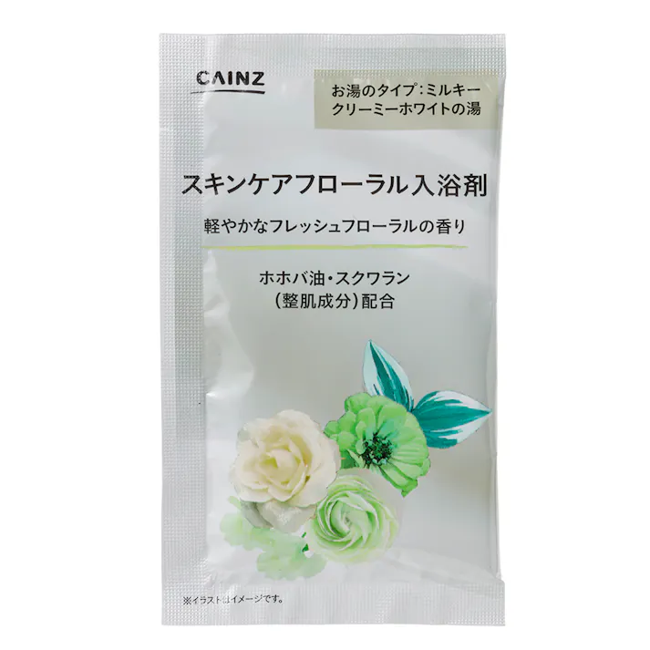 カインズ スキンケア フローラル入浴剤 25g×48包 (4種類×各12包)