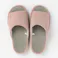 立体ハードインソールスリッパ M ピンク