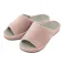 立体ハードインソールスリッパ M ピンク
