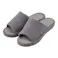 足裏ポイント刺激スリッパ L グレー