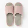 足裏ポイント刺激スリッパ M ピンク