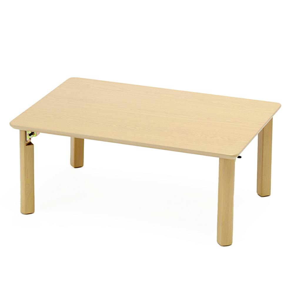 センターテーブル ナチュラル 90×60cm G11 | 家具・インテリア 