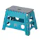 持ち運びしやすい折りたたみ踏み台 ワイド ブルー