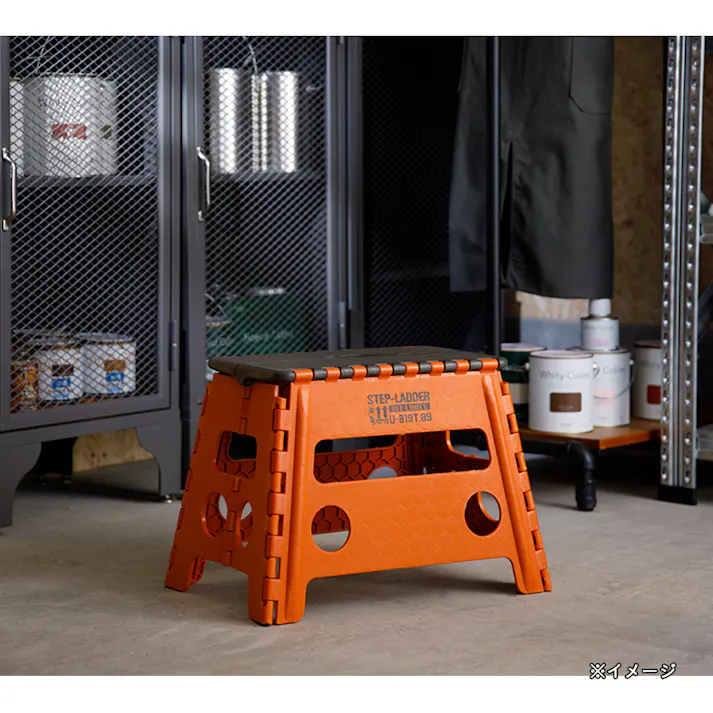 持ち運びしやすい折りたたみ踏み台 ワイド オレンジ