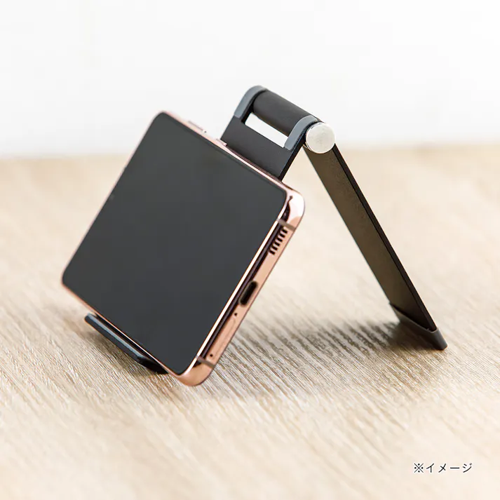 カインズ 二つに折りたためるアルミスマホスタンド ブラック