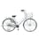 【自転車】パンクしない軽快車 27インチ 内装3段 シルバー