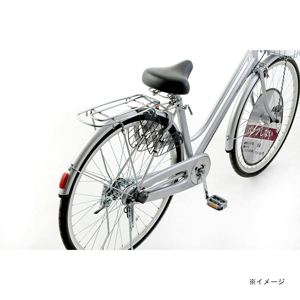 自転車】パンクしない軽快車 27インチ 内装3段 ブラック | ファミリー