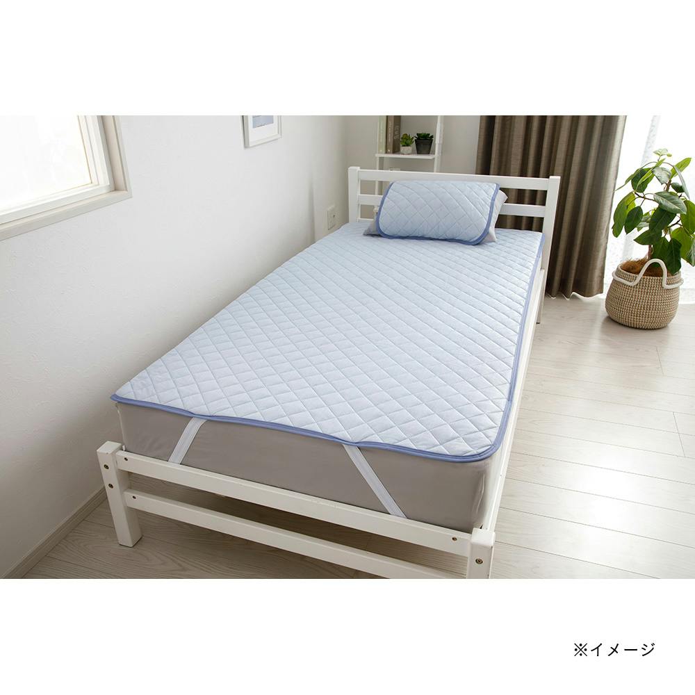 ひんやり敷きパッド ブルー ダブル 140×200cm(販売終了) | 布団・枕