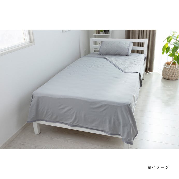 もっとひんやり消臭ケット グレー 140×180cm(販売終了)