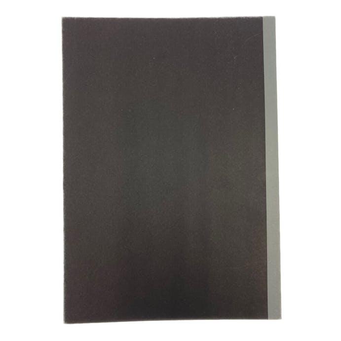 サラッセ 糸かがり綴じノートB5 80枚 A罫 ブラック