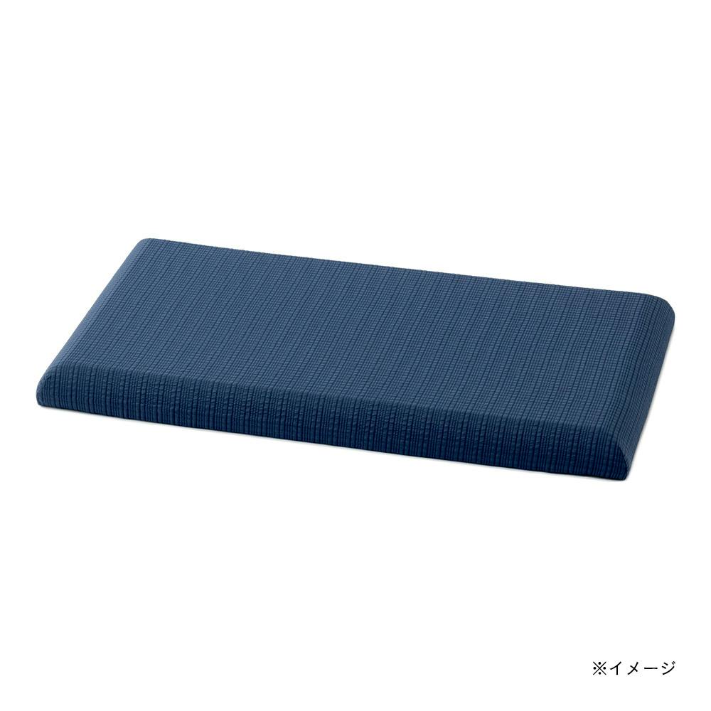 flatty専用カバー ネイビー 68×120cm(販売終了) | 座布団・座布団