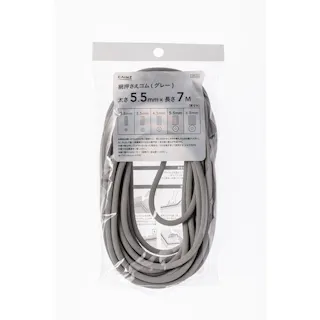 カインズ 網押さえゴム グレー 太さ5.5mm×長さ7M