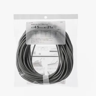 カインズ 網押さえゴム グレー 太さ4.5mm×長さ21M