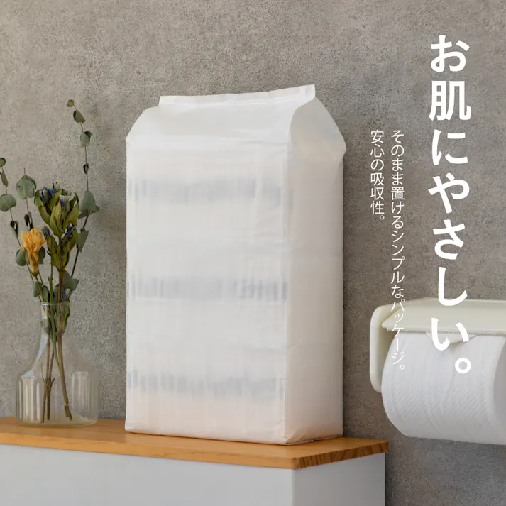 CAINZ 吸水ライナー smile すみれ 10cc 54枚