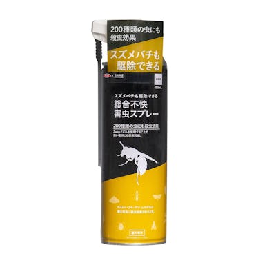 スズメバチも駆除できる総合不快害虫スプレー