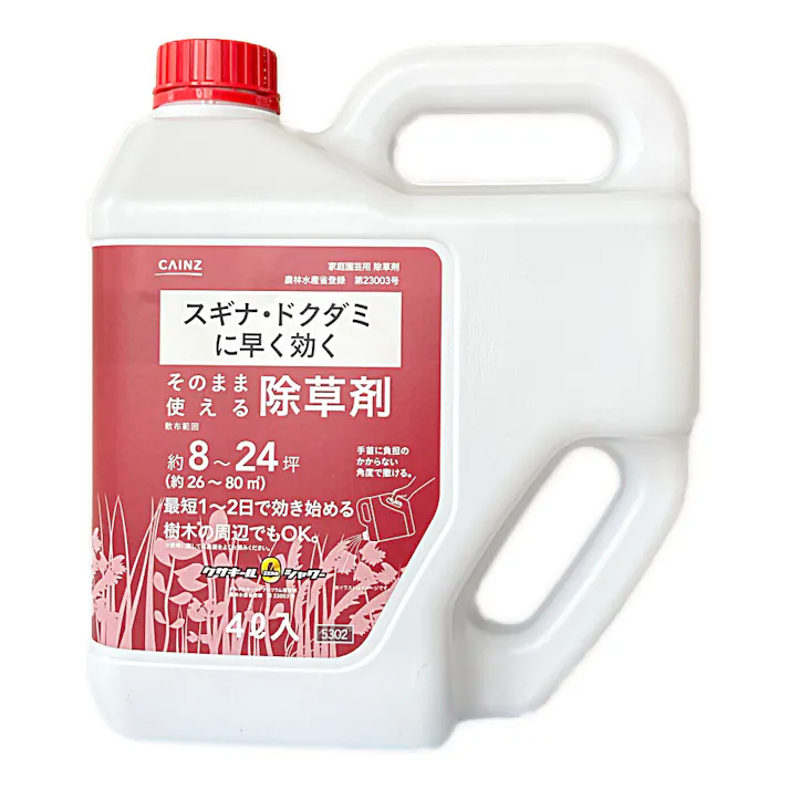 カインズ スギナ・ドクダミに早く効くそのまま使える除草剤 4L