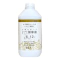 【送料無料】カインズ お酢を使ったそのまま使える除草液 4L